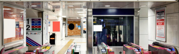 Delhi Subway: Update for Guest of BnB New Delhi